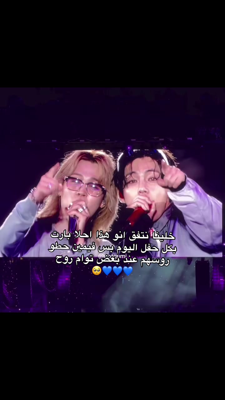 @jimiremal🐥