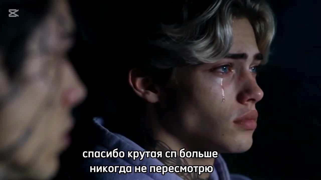 @фуууу... покажи🛐🛐🛐