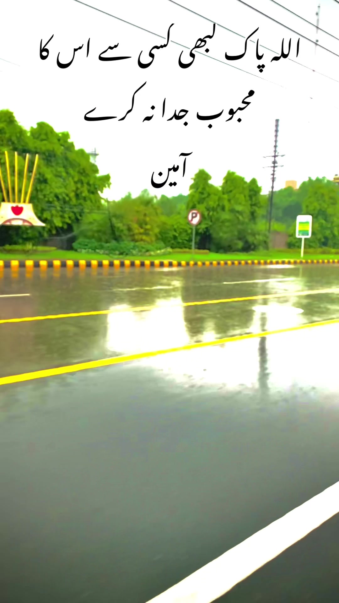 @foji sajjad
