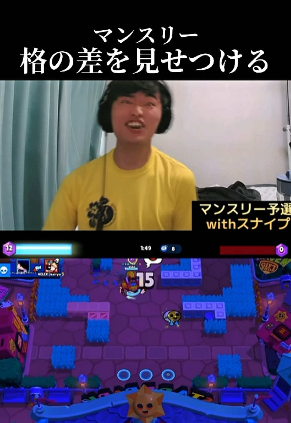 @そゆ【公認切り抜き】