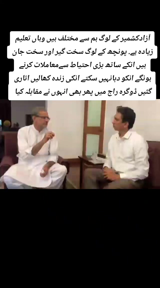 @tahirtanveer