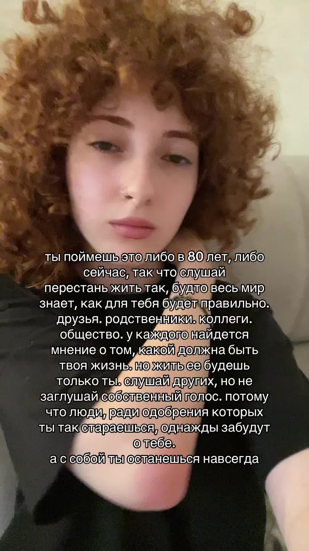 @asya apos