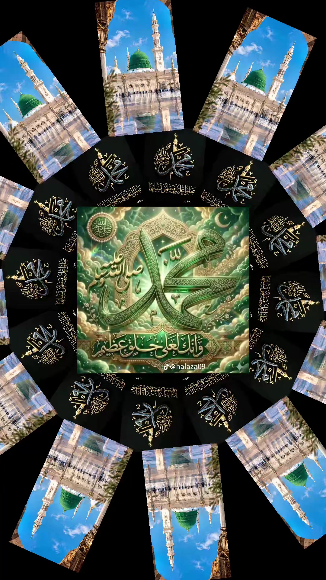 @قند کابل