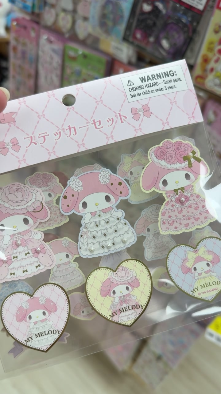 @Moshi Moshi