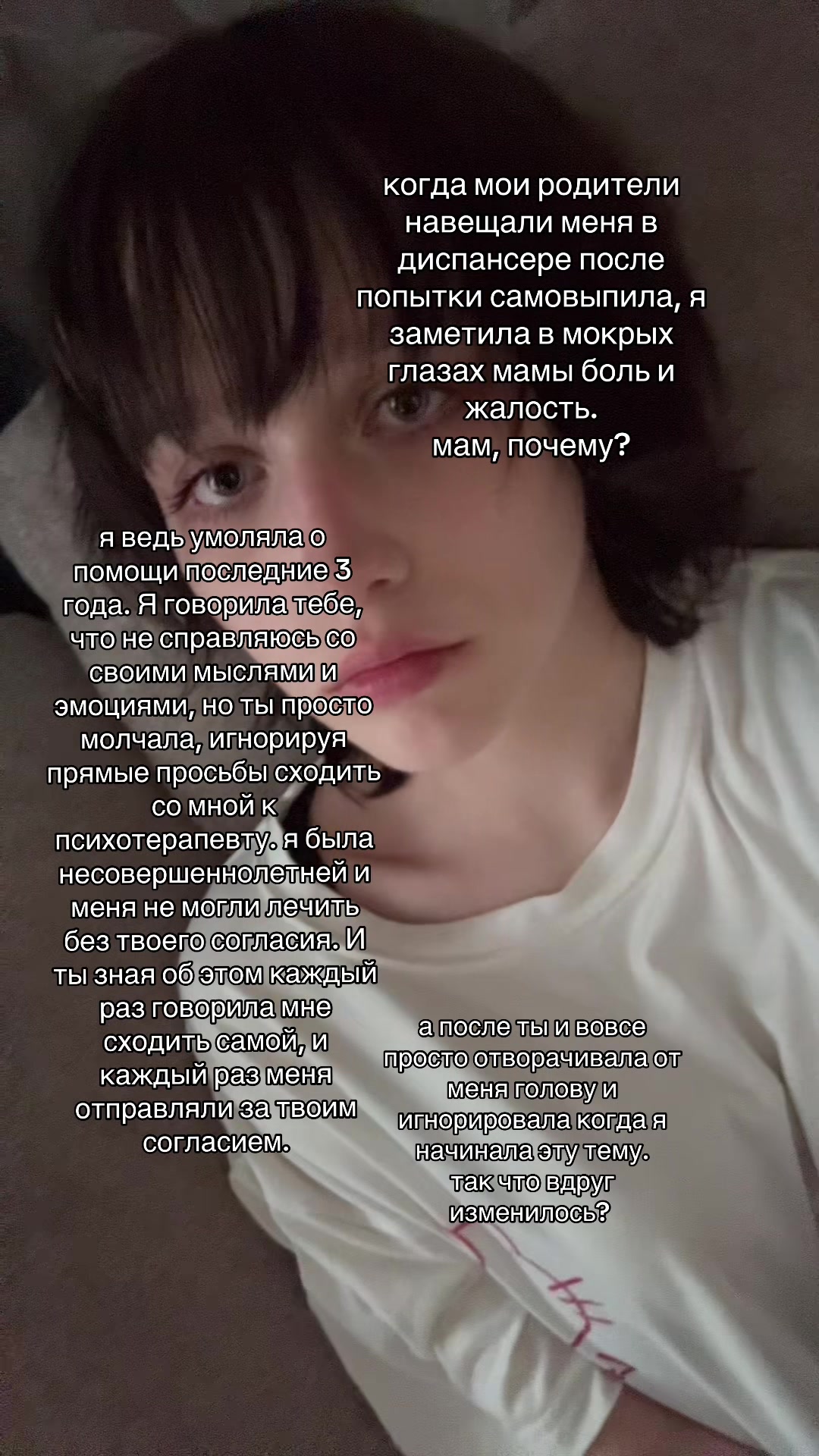@илюша
