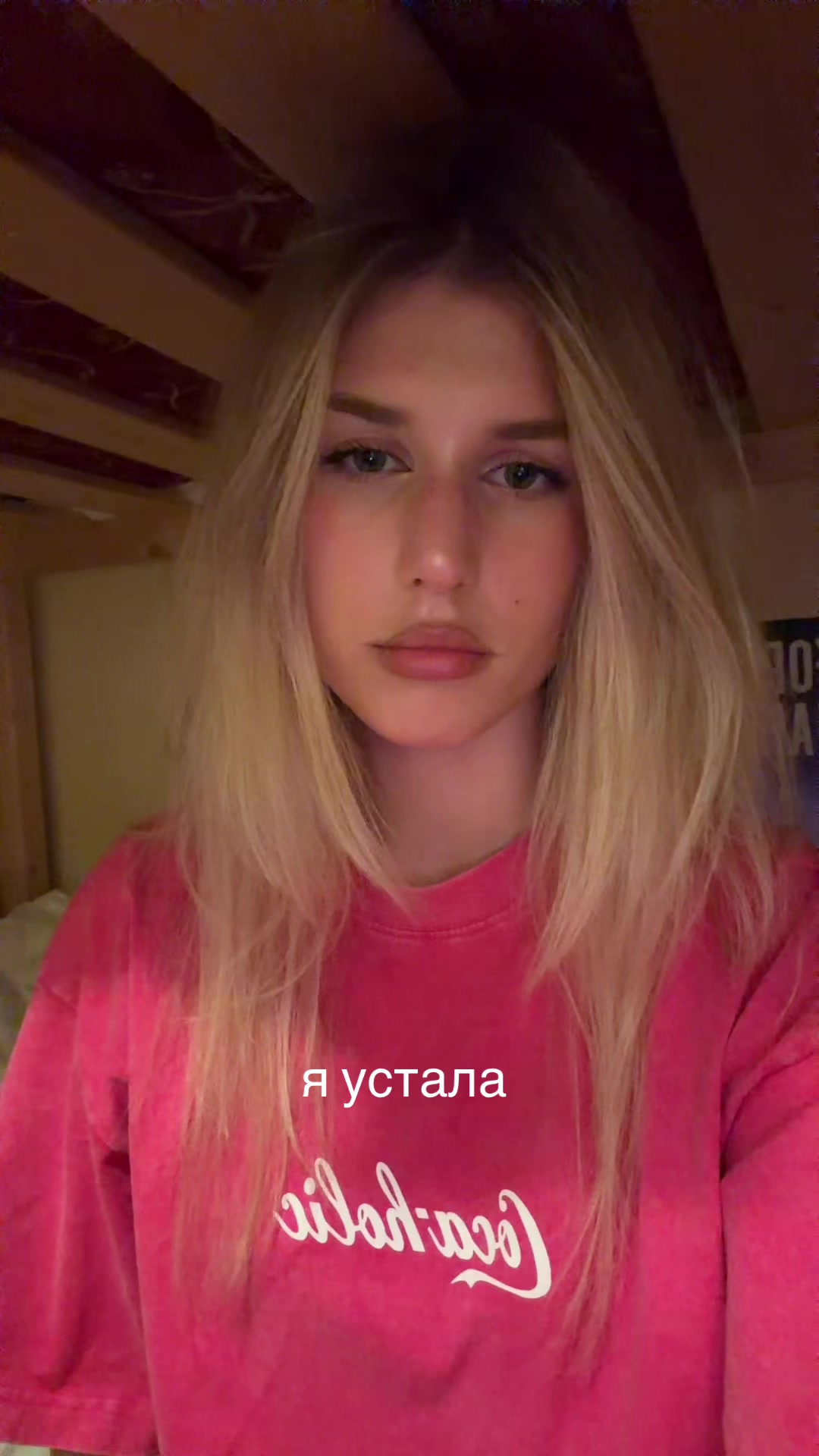 @fckluv🦋