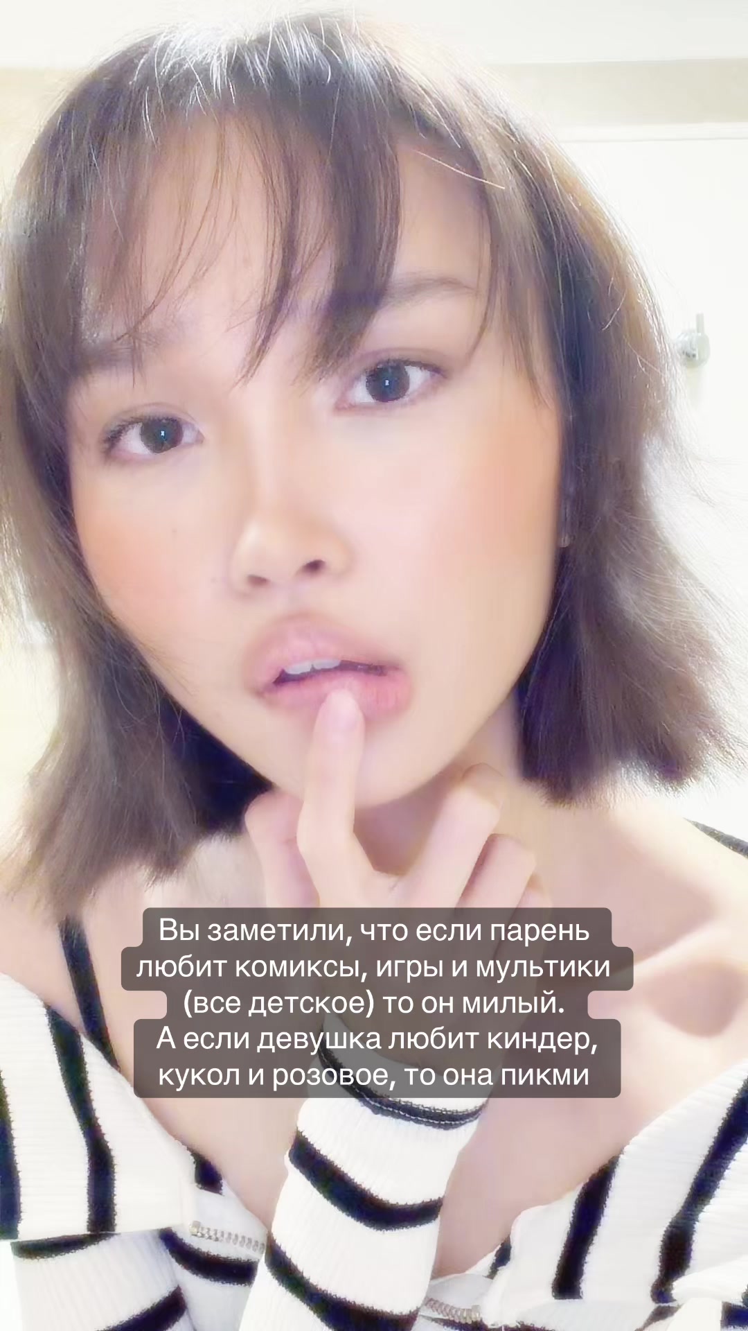 @A I Y A
