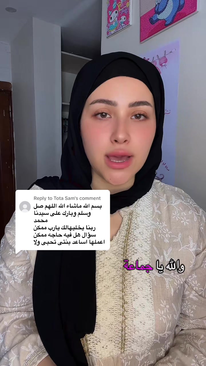 @Nadeen yehia