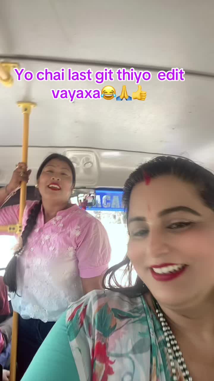 @Seeta Bhetwal