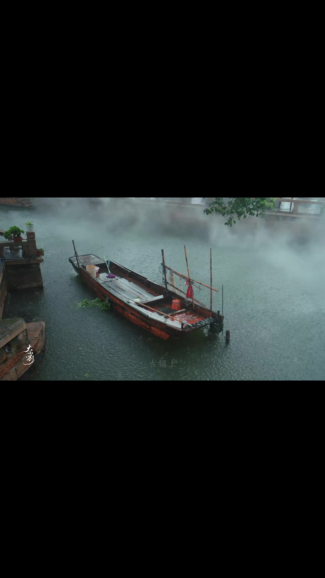 @Tuyết Lạc Sơn Trang
