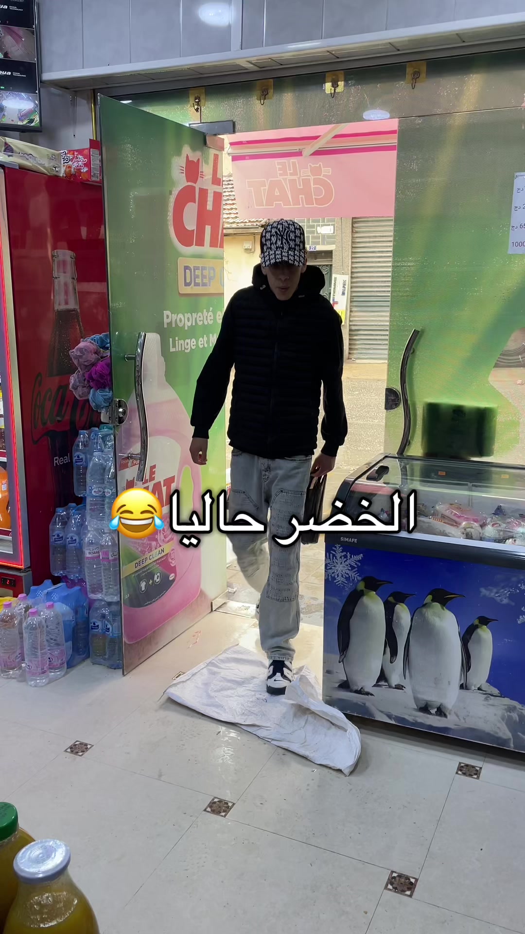 @ManawarUzi1