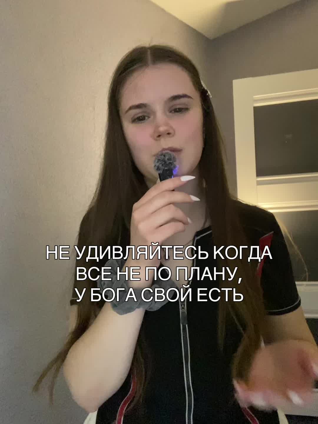 @Кристина Васильева