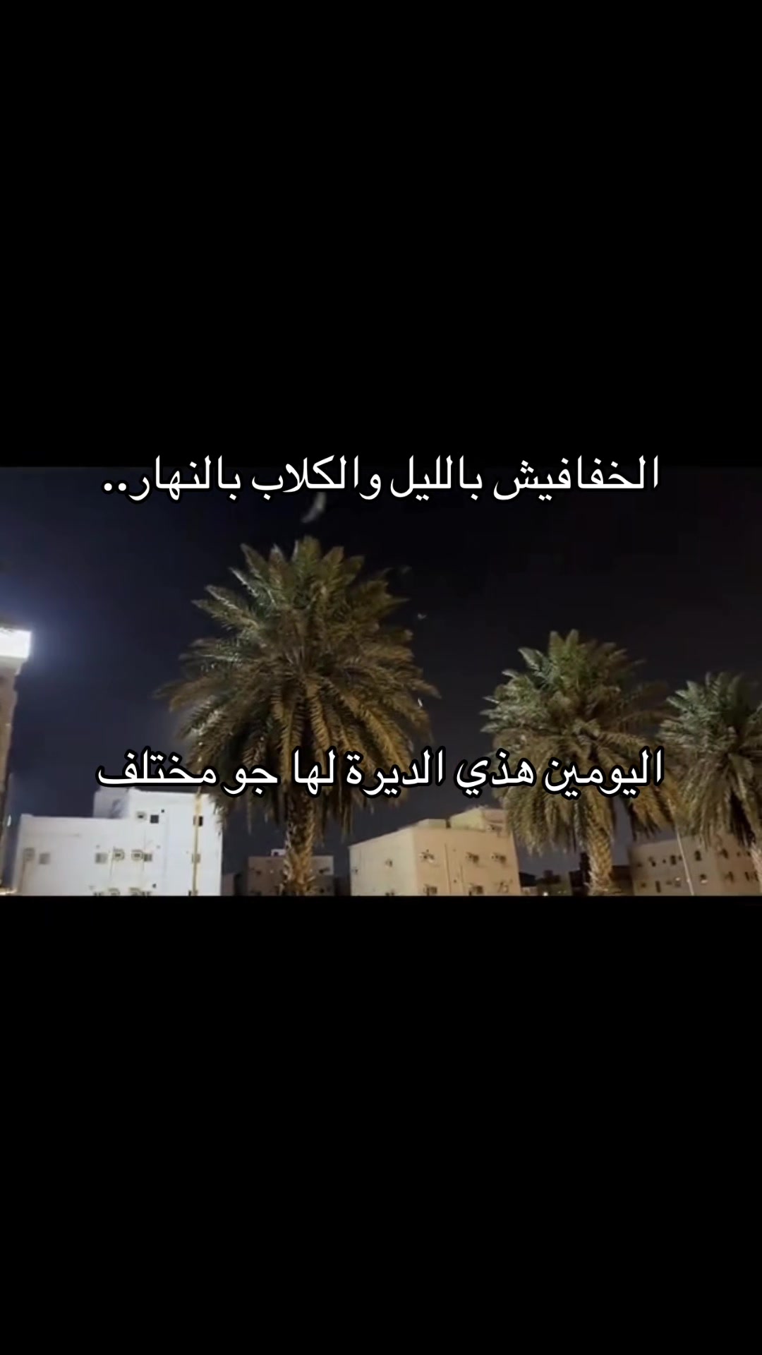 @عمر