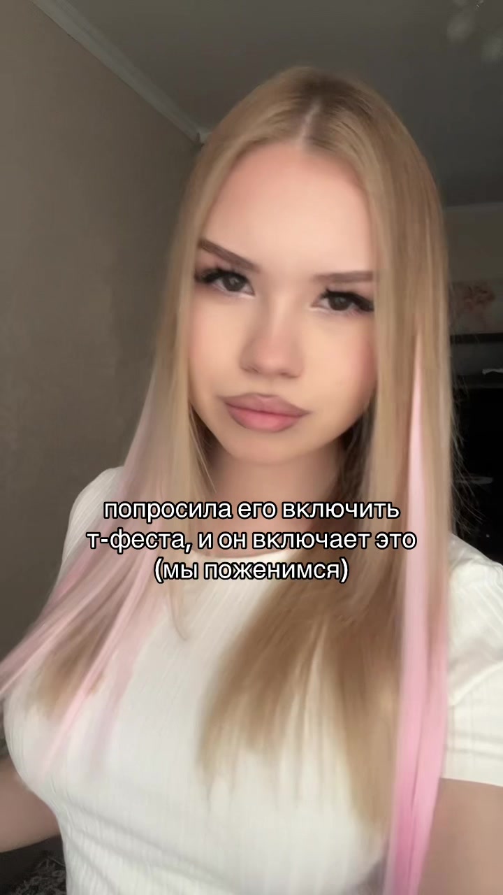 @дарϞна