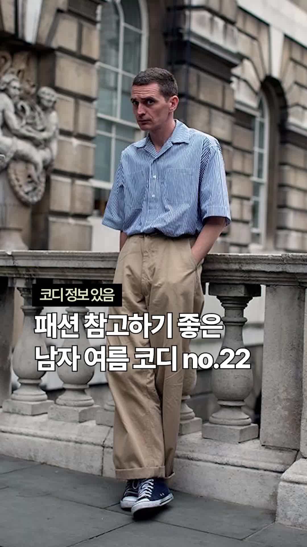 @esosyfashion