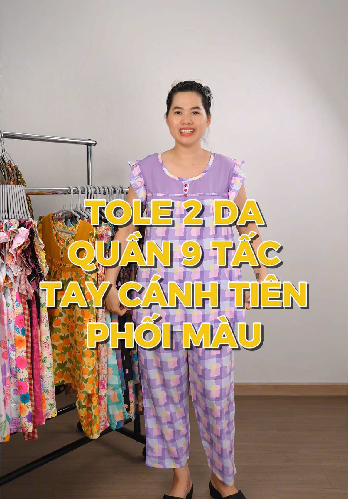 @Đồ bộ Mita