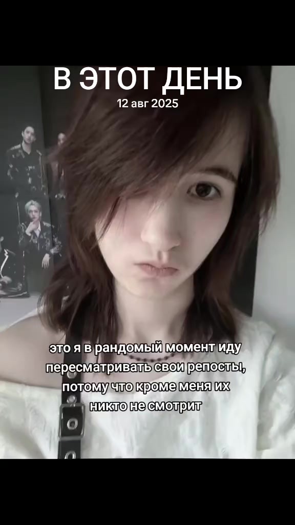 @няшко хуяшко