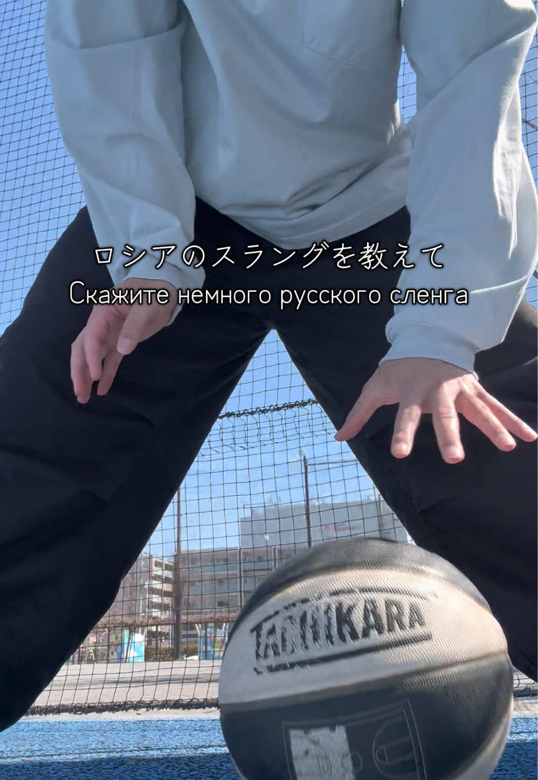 @しゃにお/Шанио