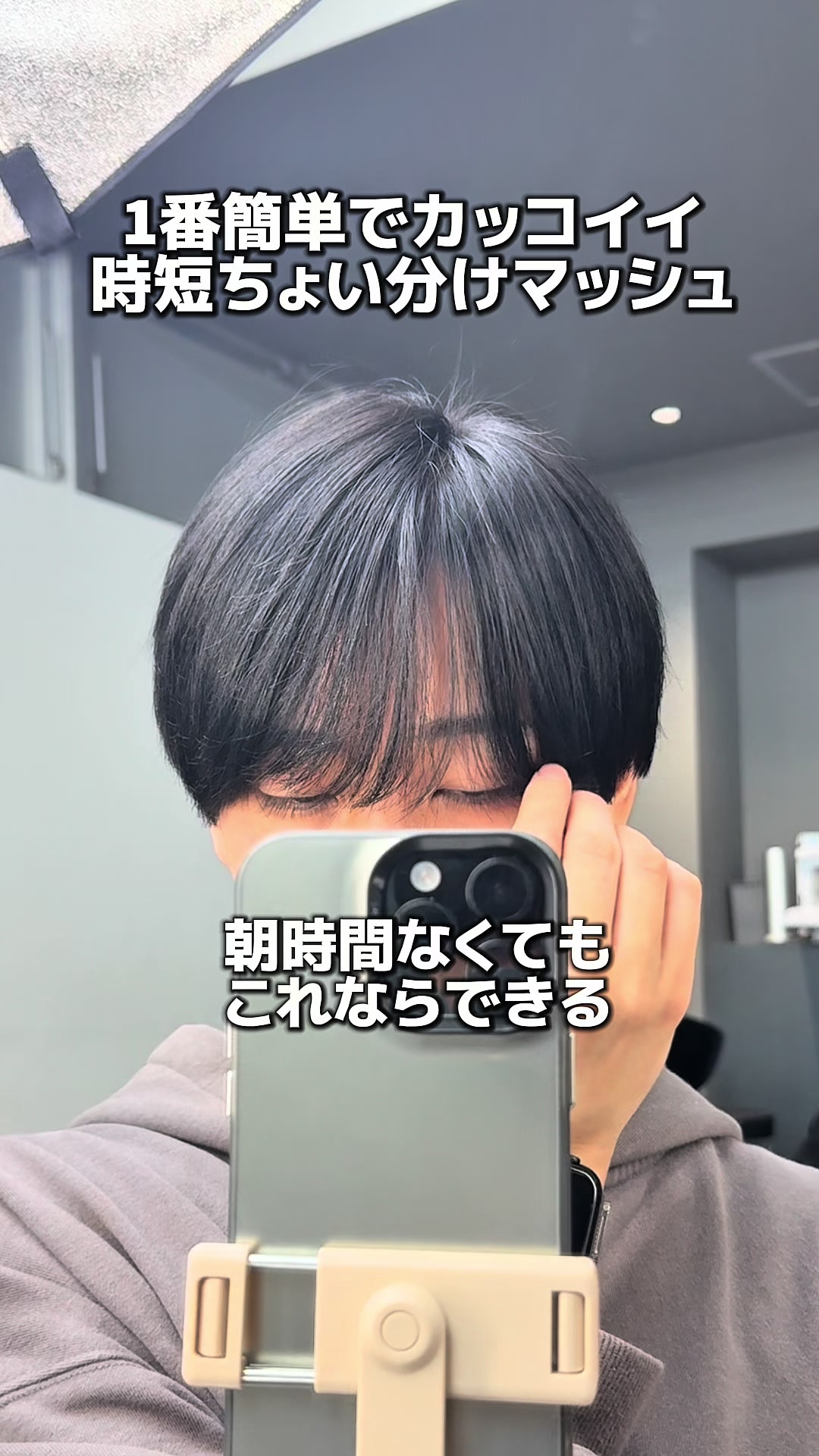 @skill__mine