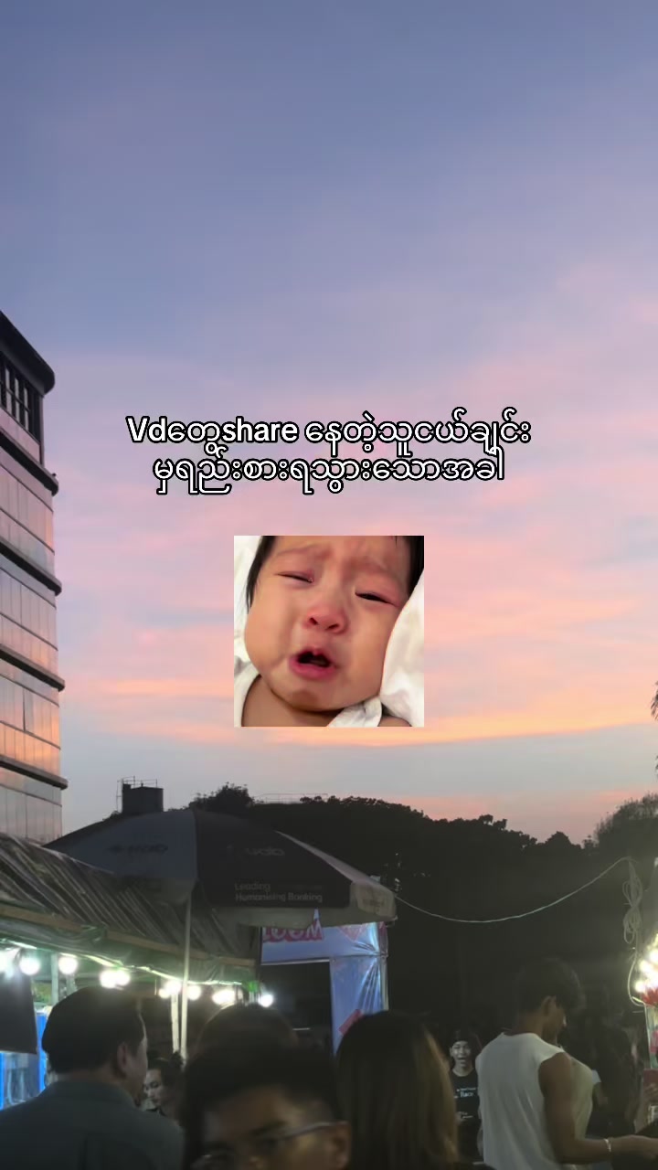 @โ. ๐ ห๐ฒ๐ Chueโ.