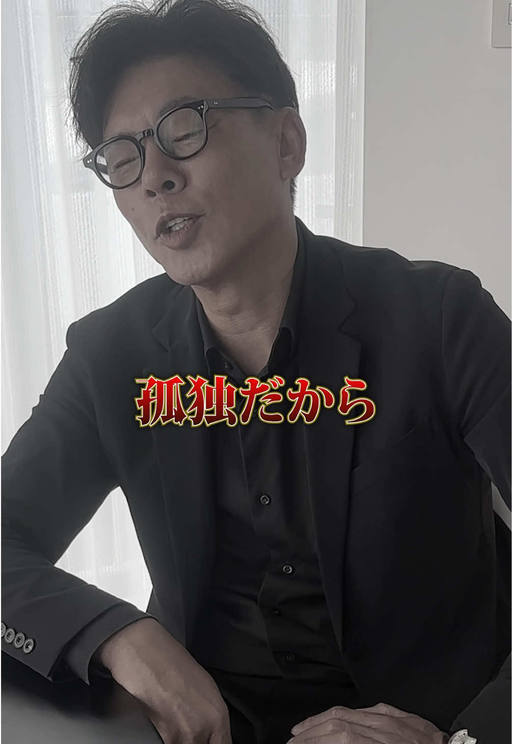 @新佛千治@湘南社長🚗