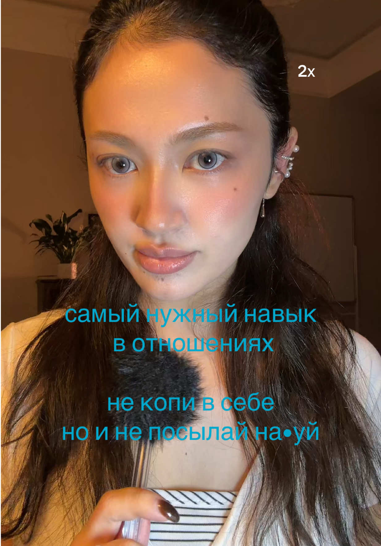 @msdianasan