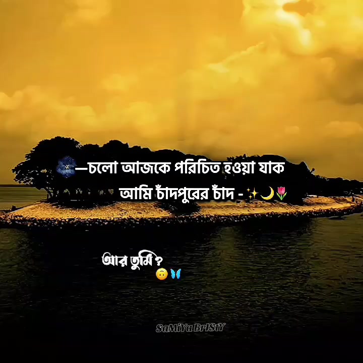 @~★`B⛈🌷