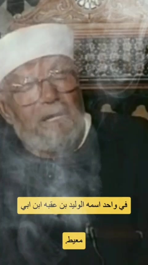 @منوعات
