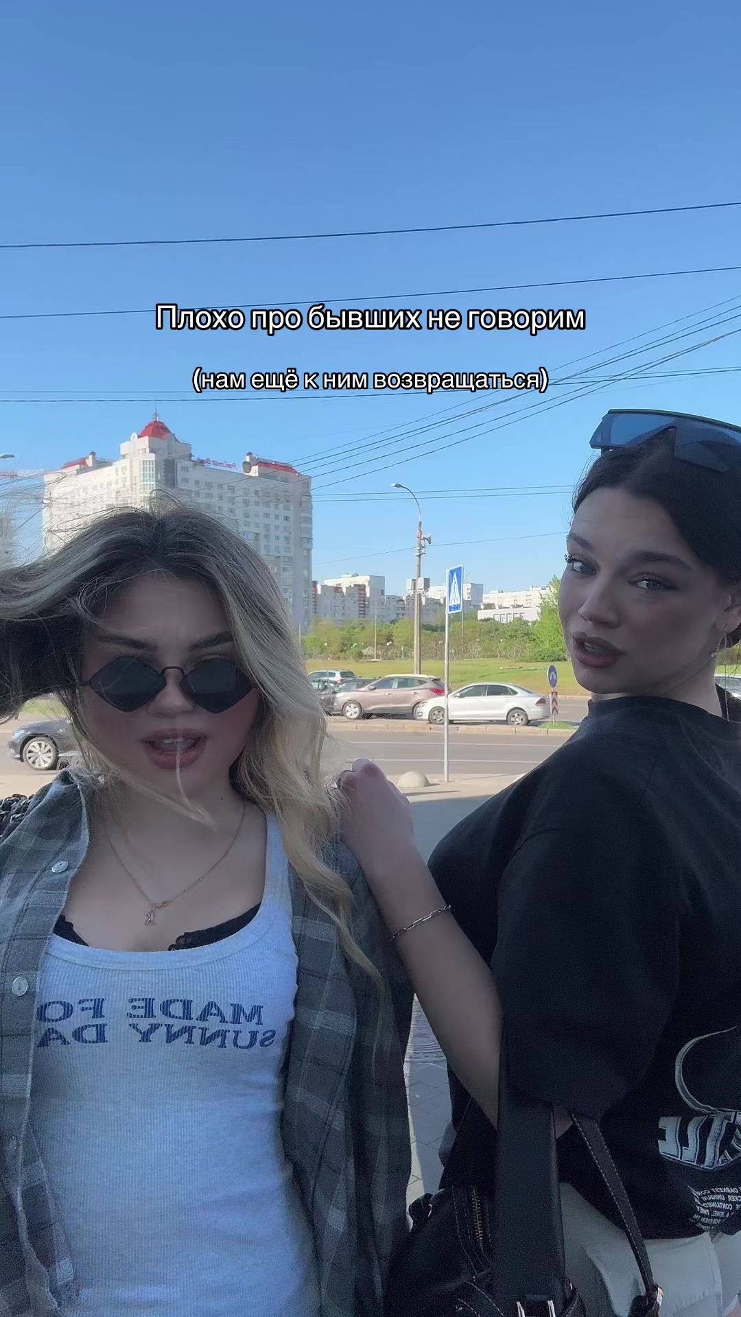 @колесник я