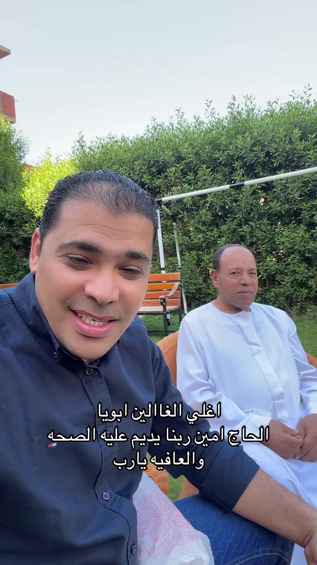 @محمد امين عيد