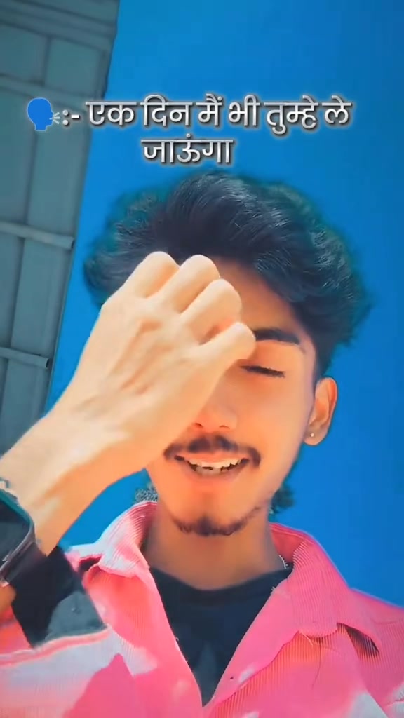 @🖤𝙎𝙊__𝙉𝙐🥷