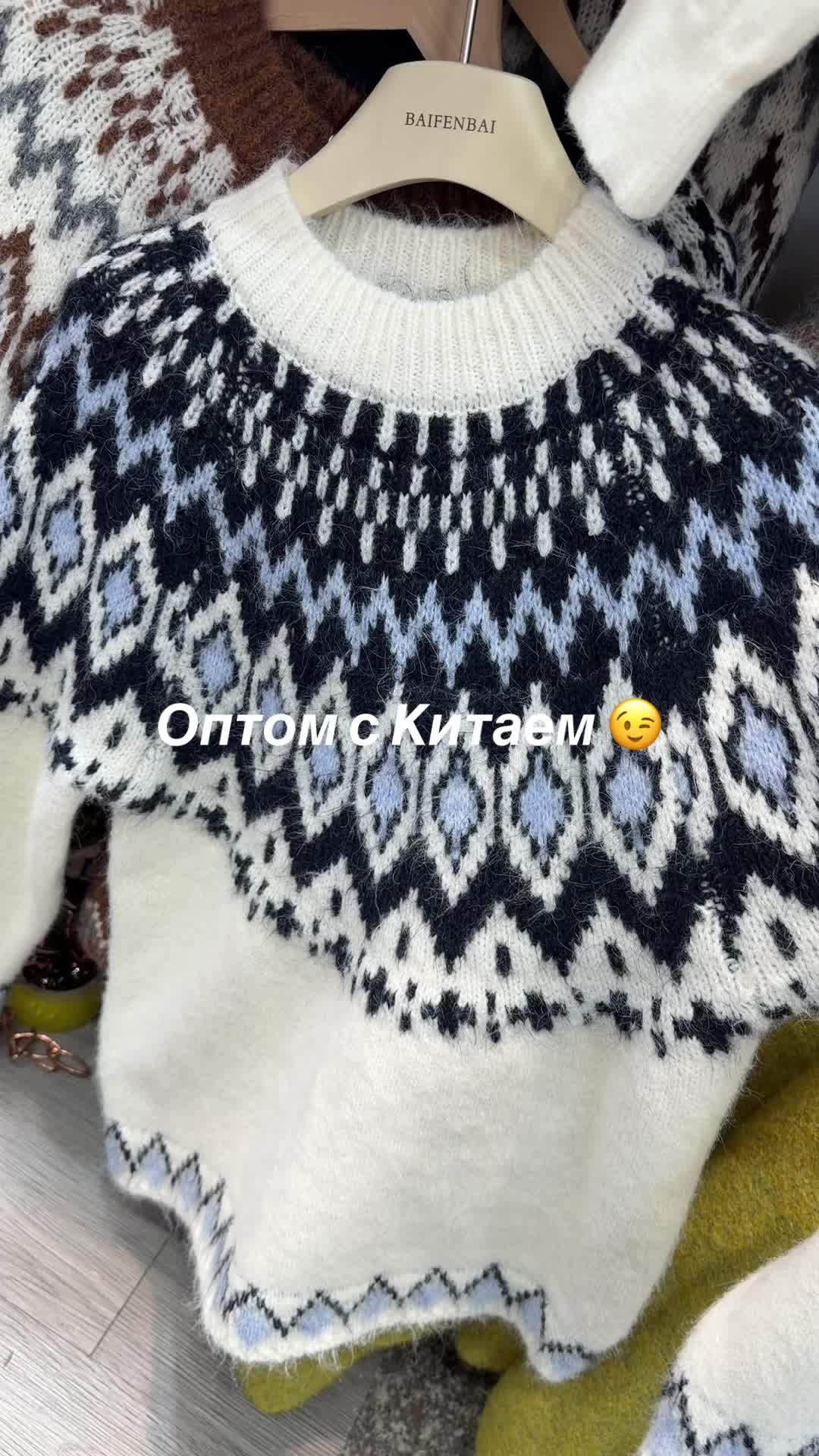 @buyerliuyi