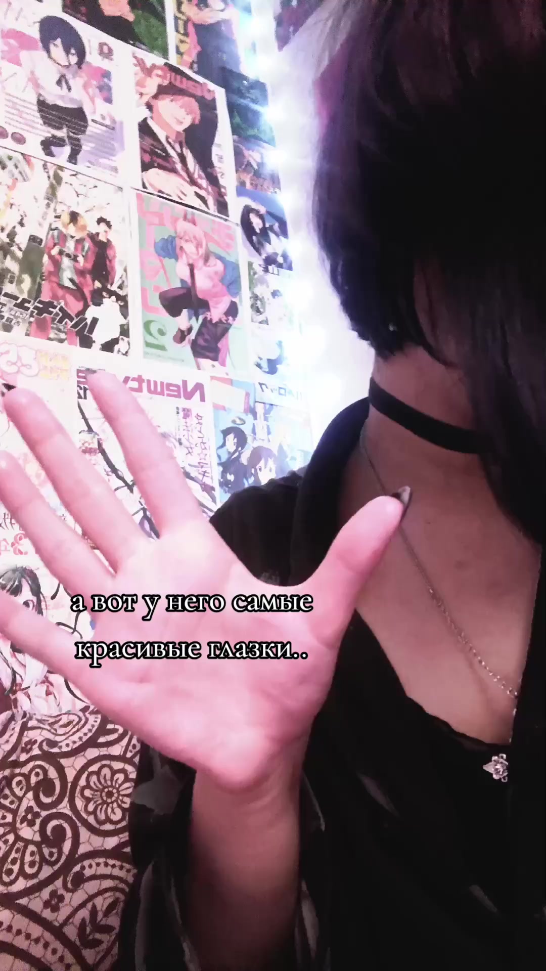 @Hinaako
