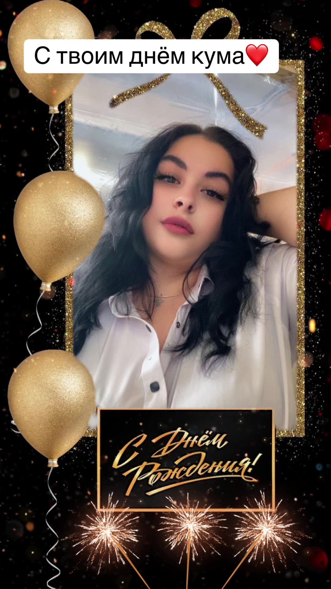 @✨Мария ✨
