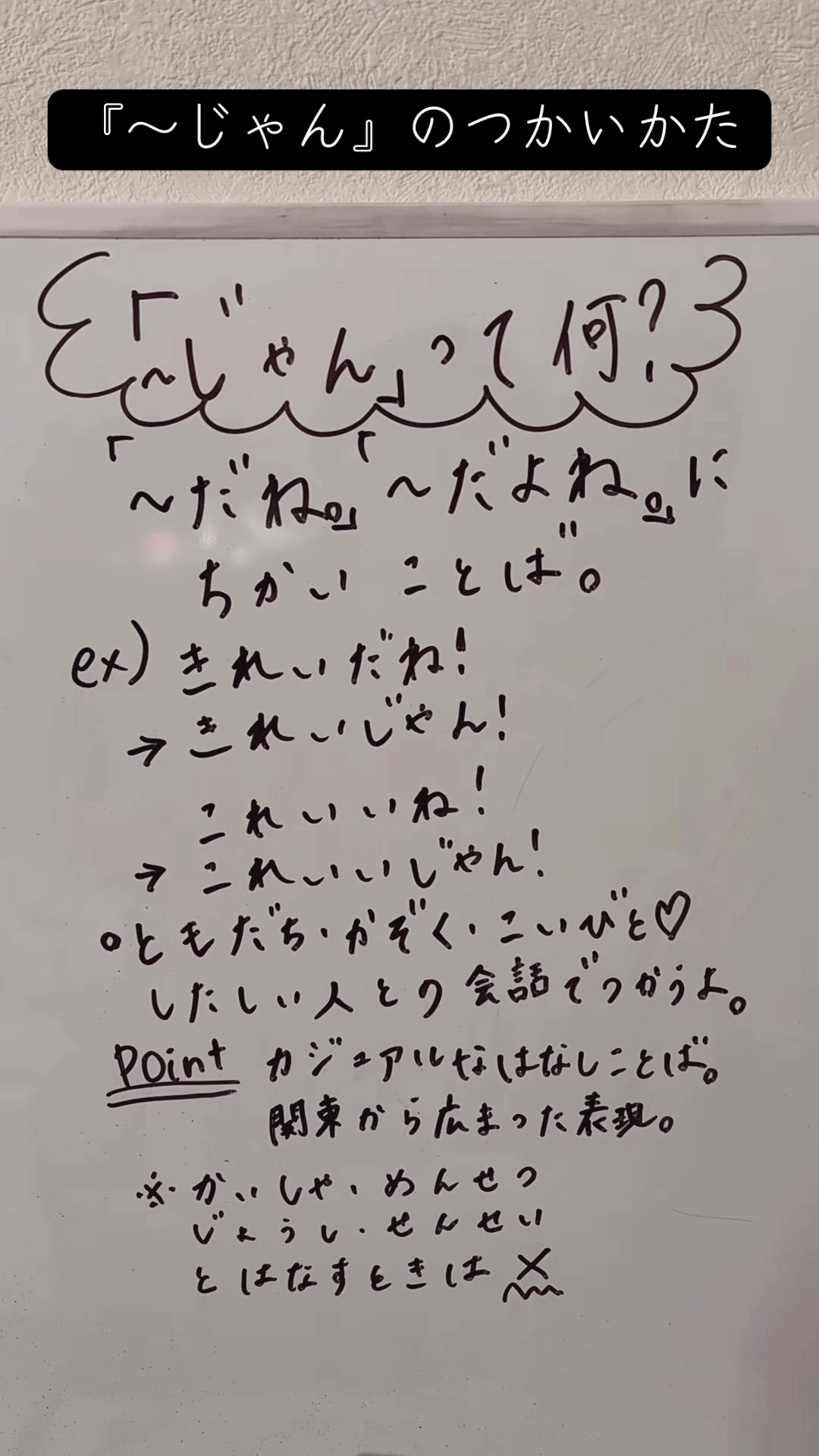 @ひものちゃん