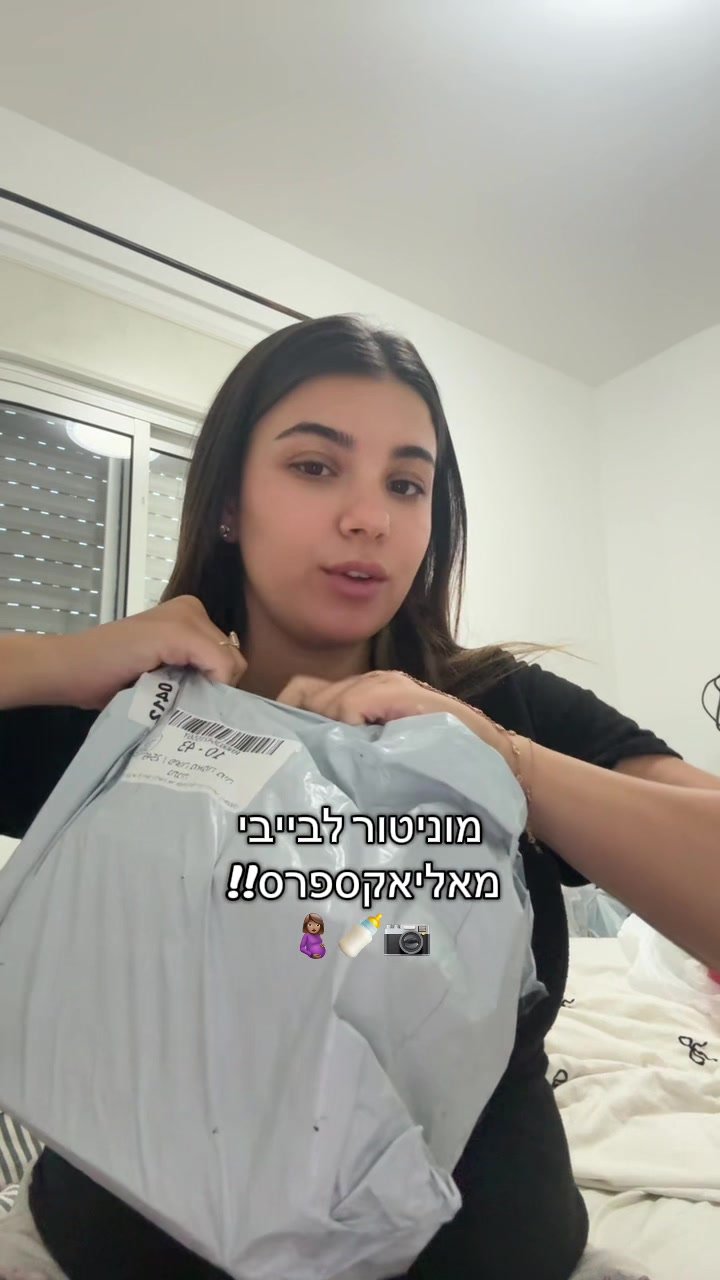@Gil Ezra 🍒