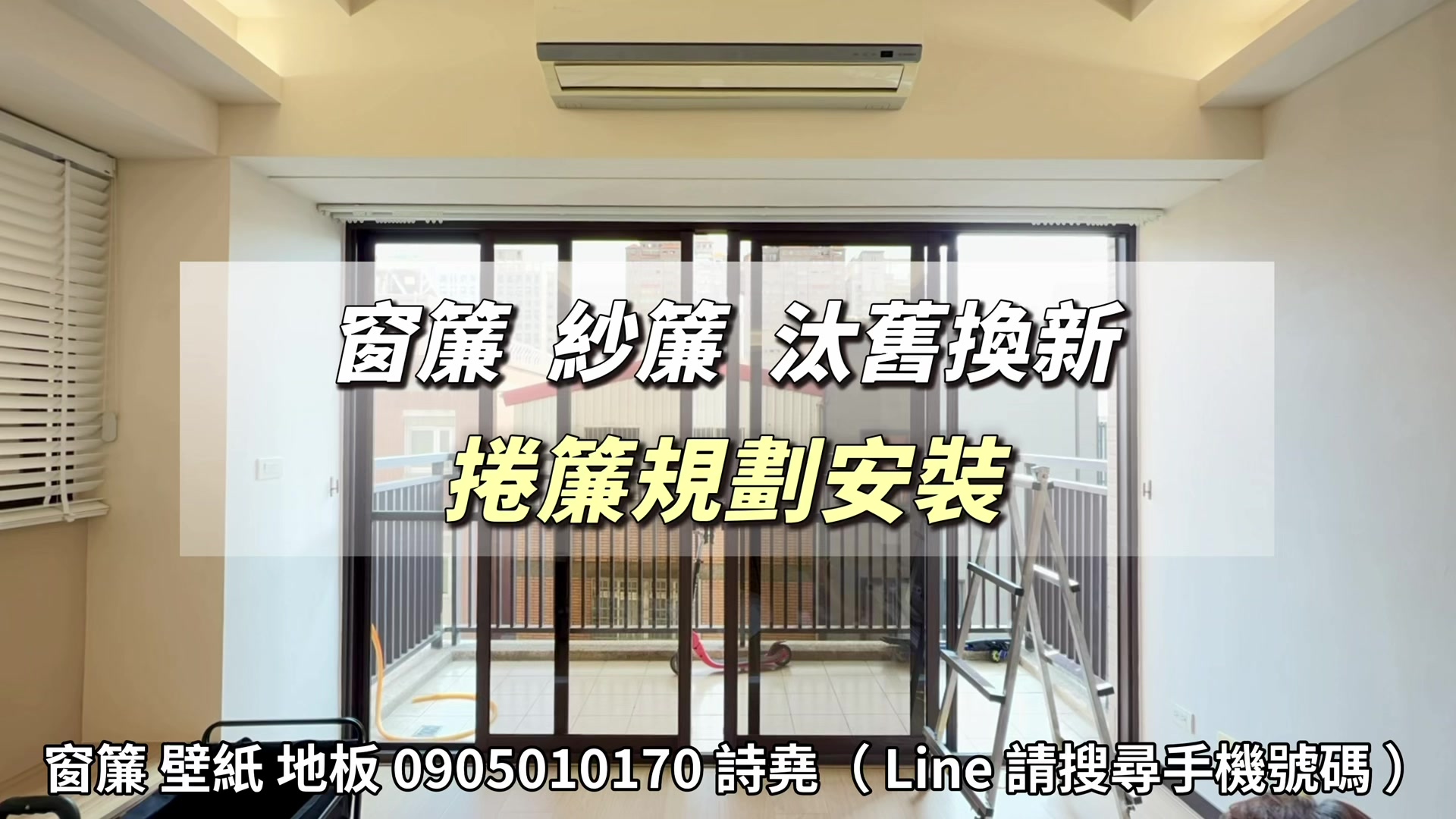 @林詩堯