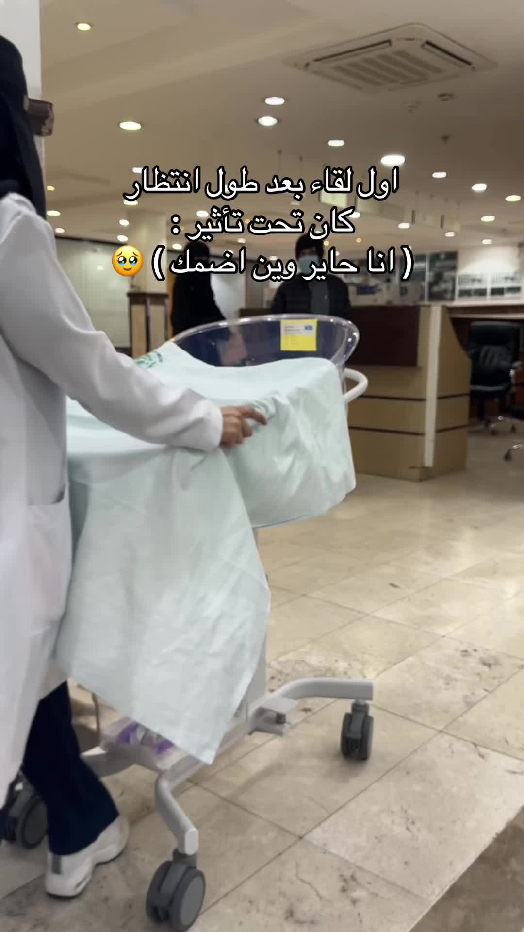 @سومآ🇸🇦