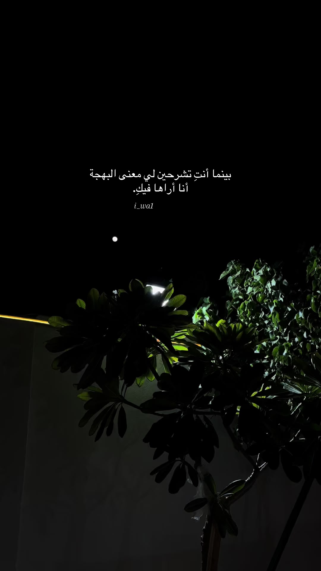 @وفاء🦋