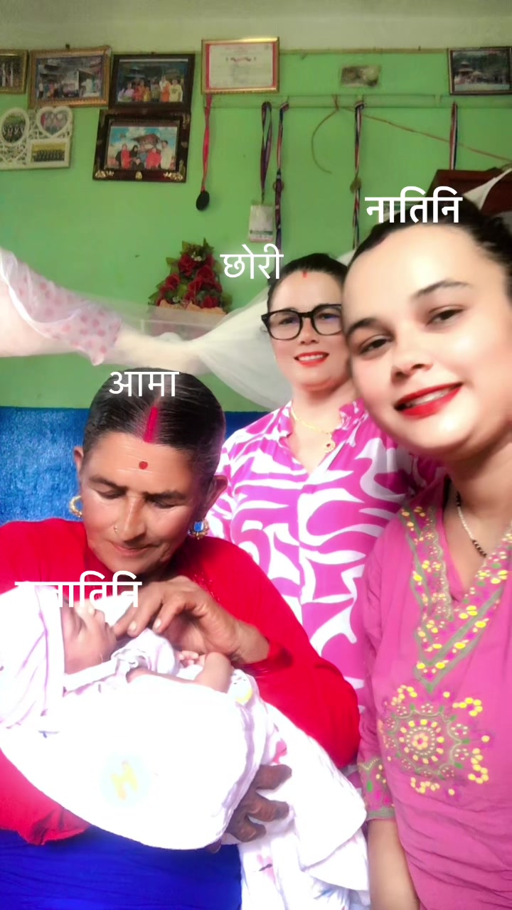 @Mrs.Ghimire ❤️🦋