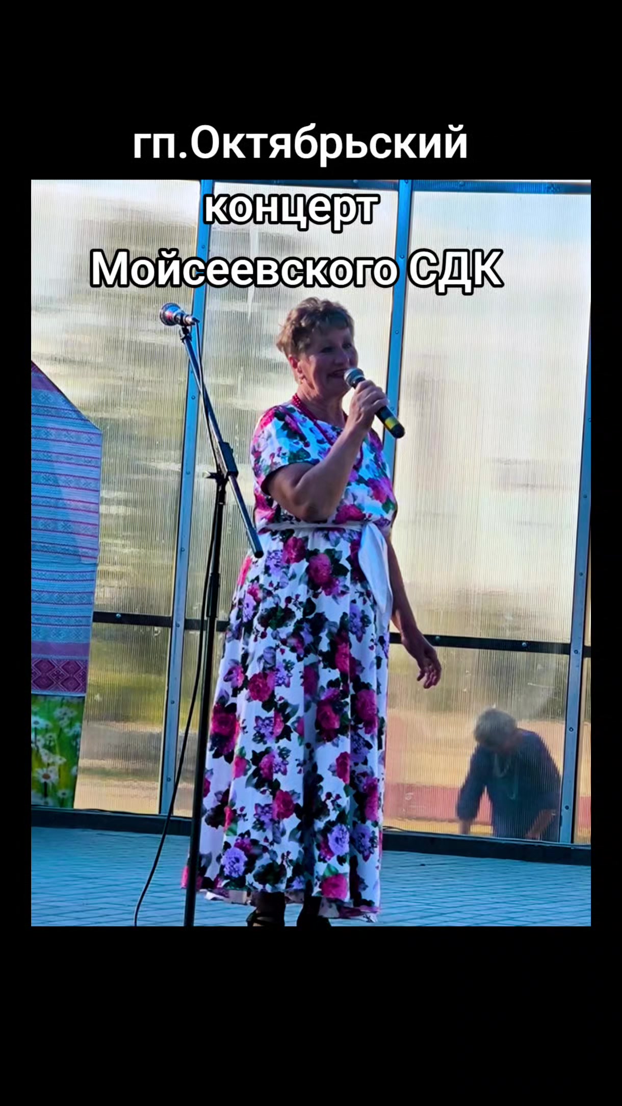 @Валентина Ивановна