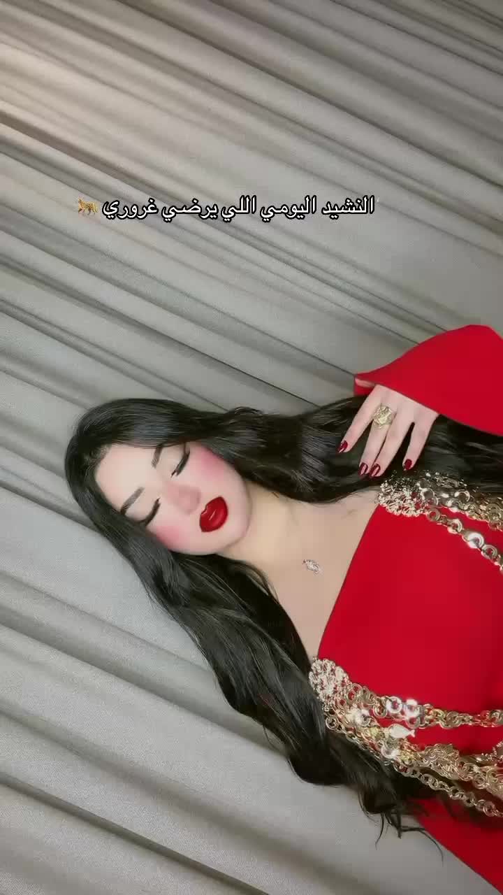 @ميامي المغربي 🇱🇾