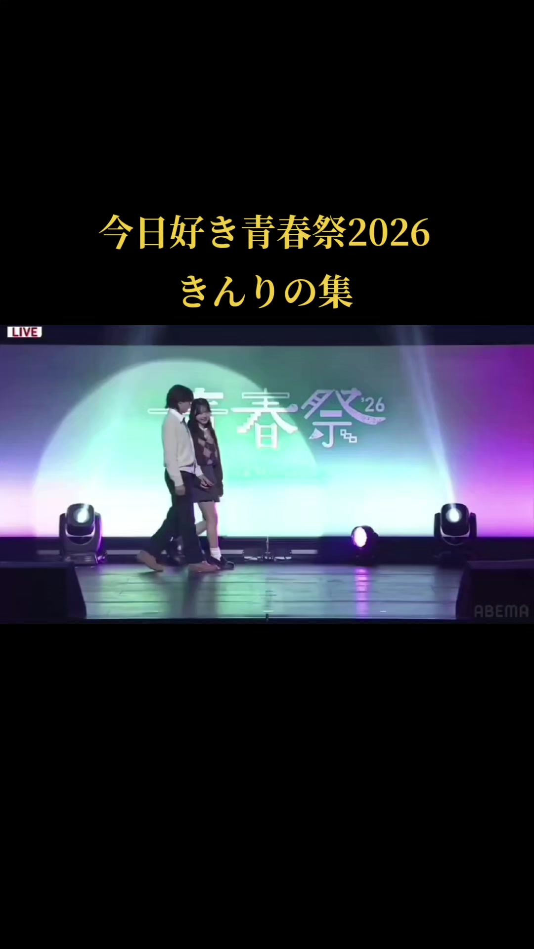 @豆大福