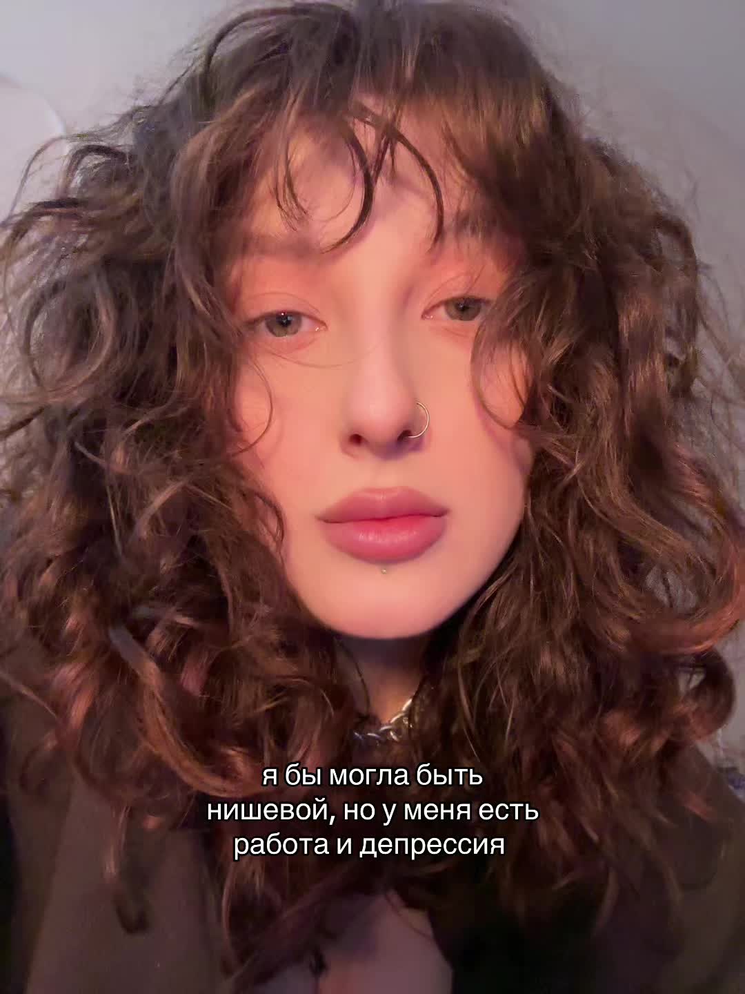 @ёна