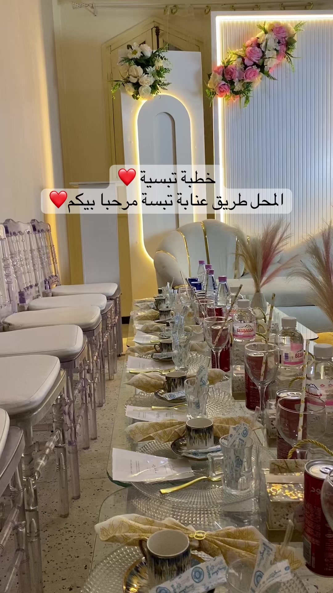 @Bella studio group