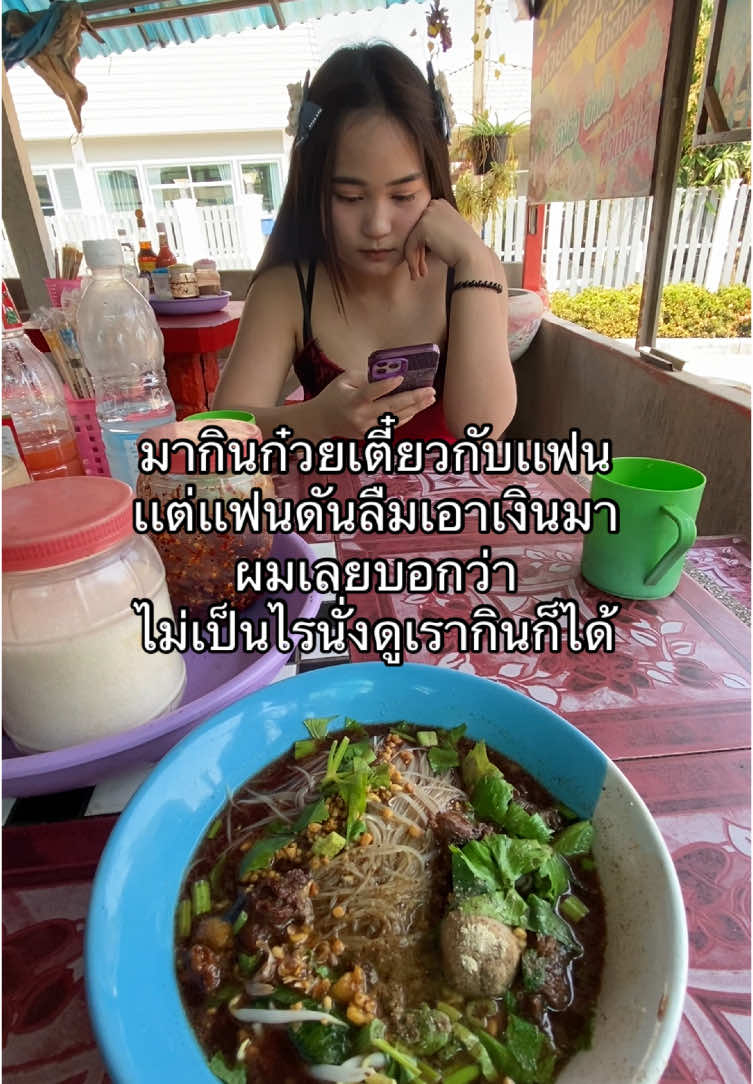 @เเก้มอาหลง💕