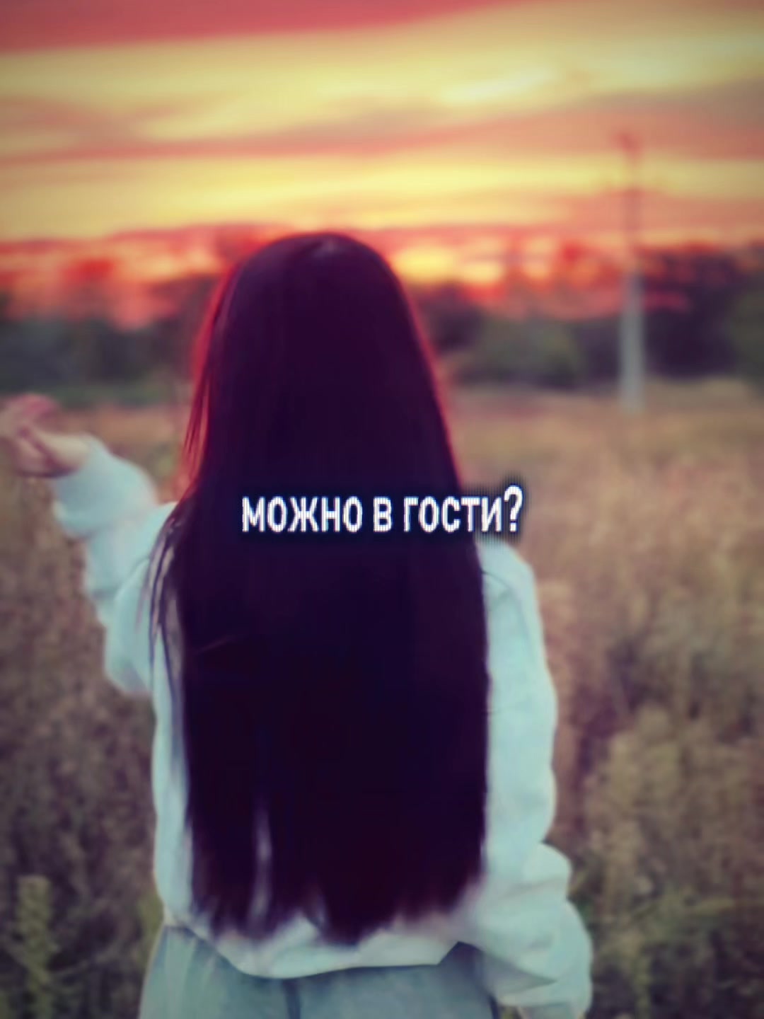 @Тгк: Mrinsss