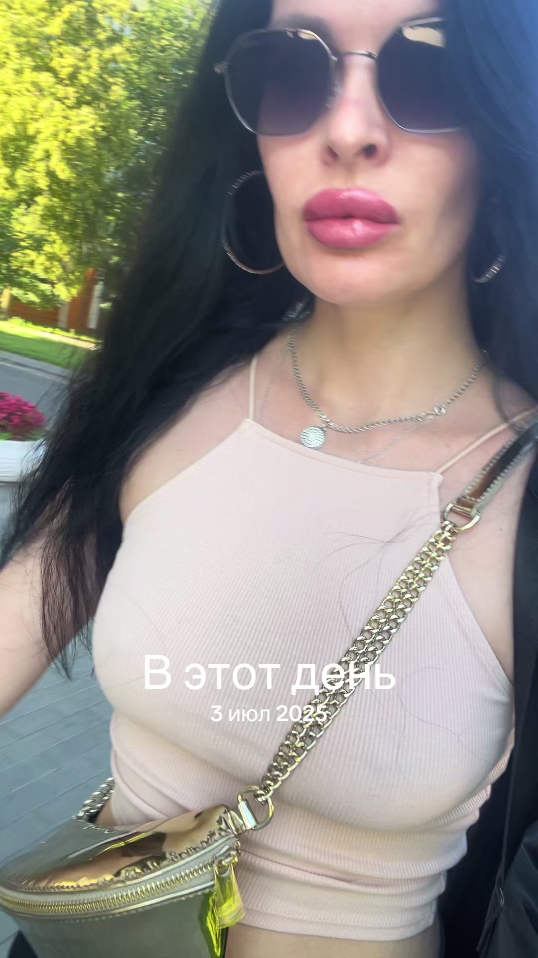 @meri