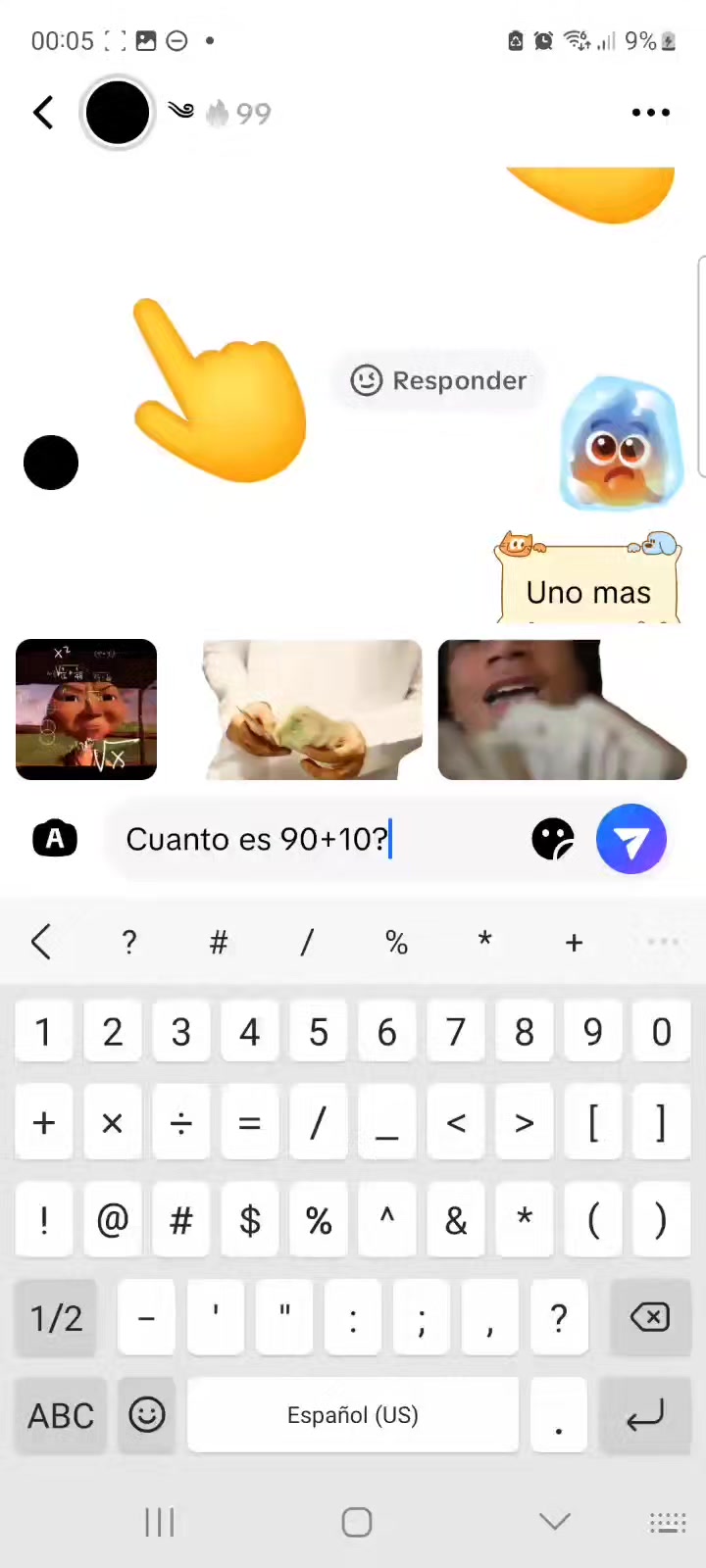 @️