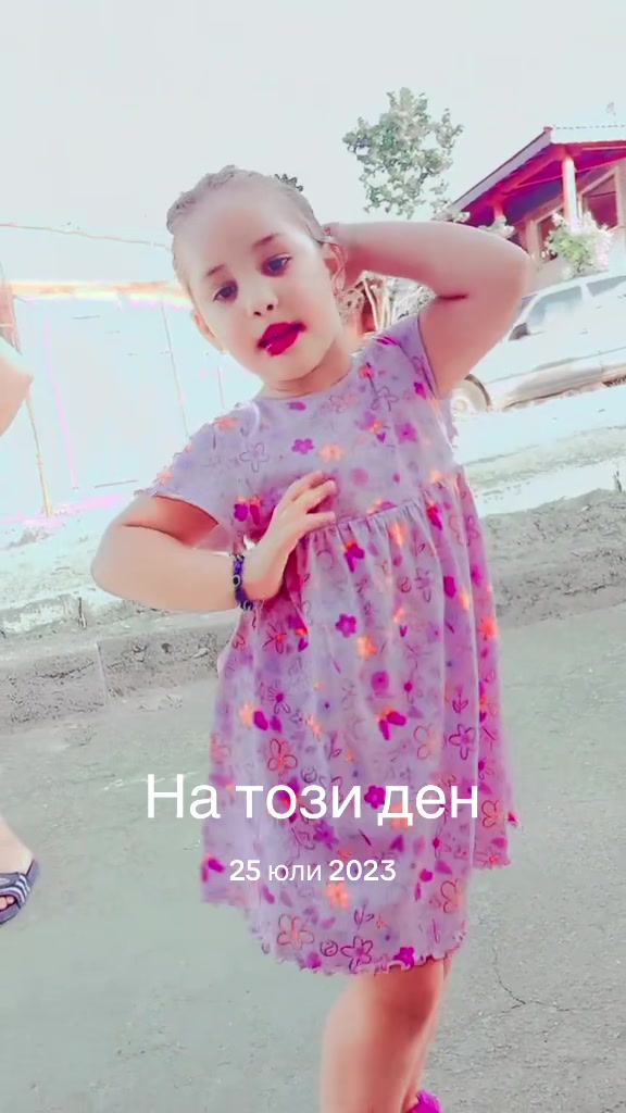 @❤️Mima🐇 Kolevа❤️